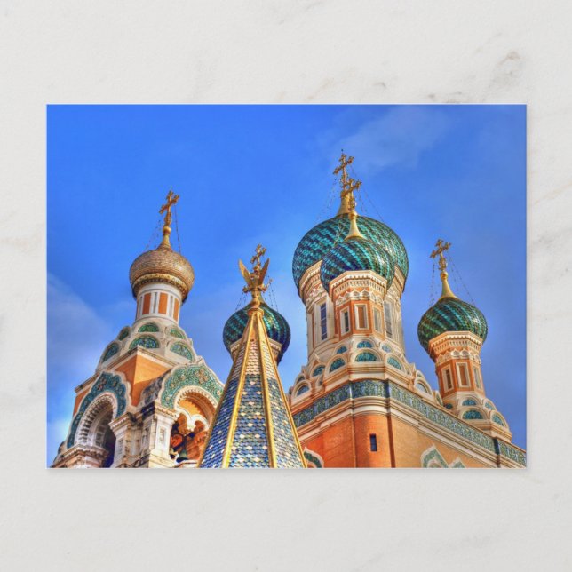 Russian Basilica Postcard (Front)