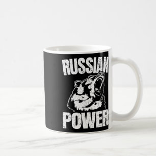 Russian Bear Power Russian Gym Bodybuilding Russia Coffee Mug
