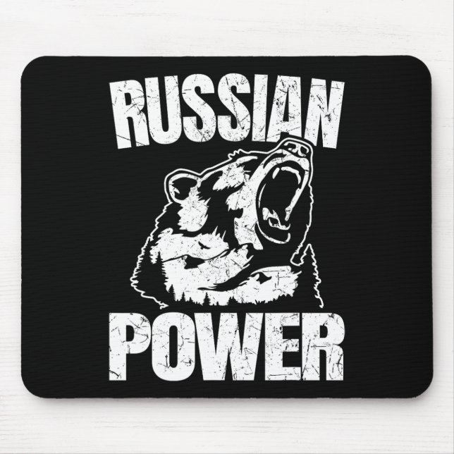Russian Bear Power Russian Gym Bodybuilding Russia Mouse Pad (Front)