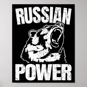 Russian Bear Power Russian Gym Bodybuilding Russia Poster