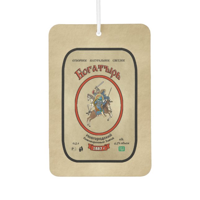 Russian Bogatyr Beer Air Freshener (Front)