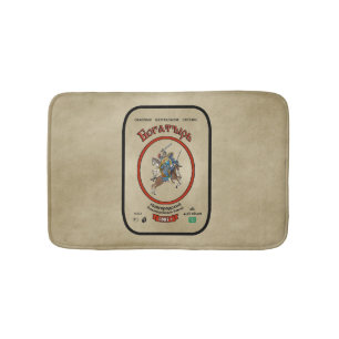 Russian Bogatyr Beer Bath Mat