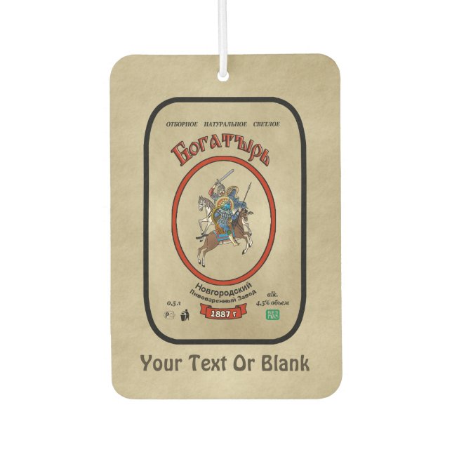 Russian Bogatyr Beer Car Air Freshener (Front)