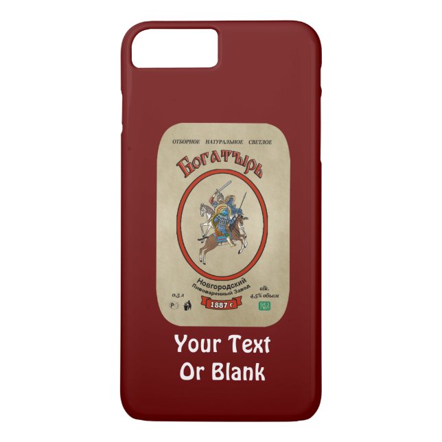 Russian Bogatyr Beer Case-Mate iPhone Case (Back)