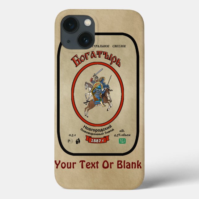Russian Bogatyr Beer Case-Mate iPhone Case (Back)