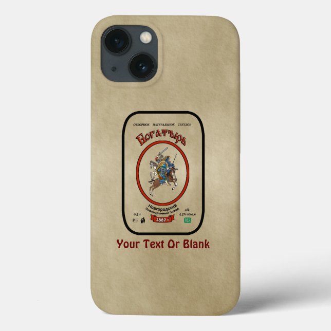 Russian Bogatyr Beer Case-Mate iPhone Case (Back)