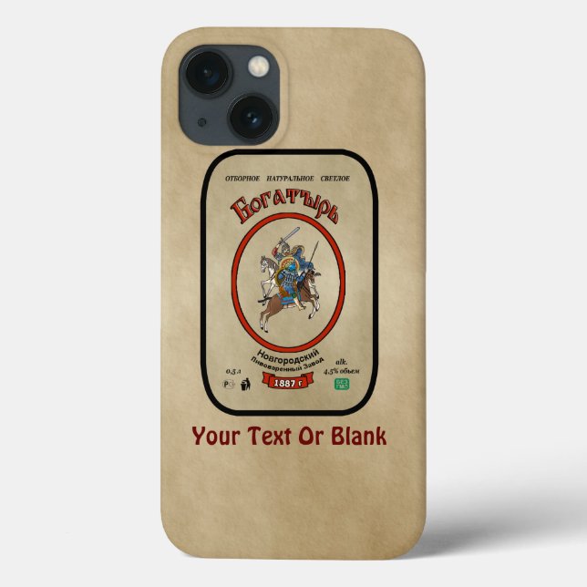 Russian Bogatyr Beer Case-Mate iPhone Case (Back)