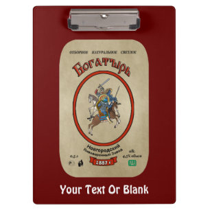 Russian Bogatyr Beer Clipboard