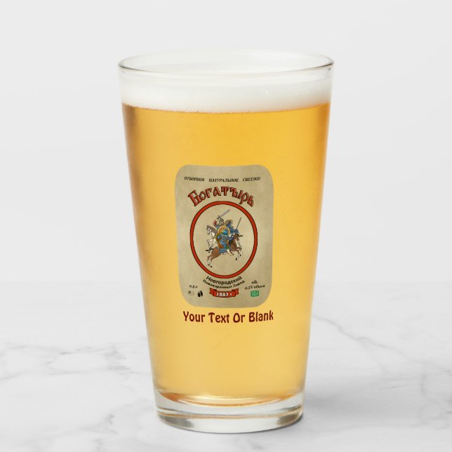 Russian Bogatyr Beer Glass (Front Filled)