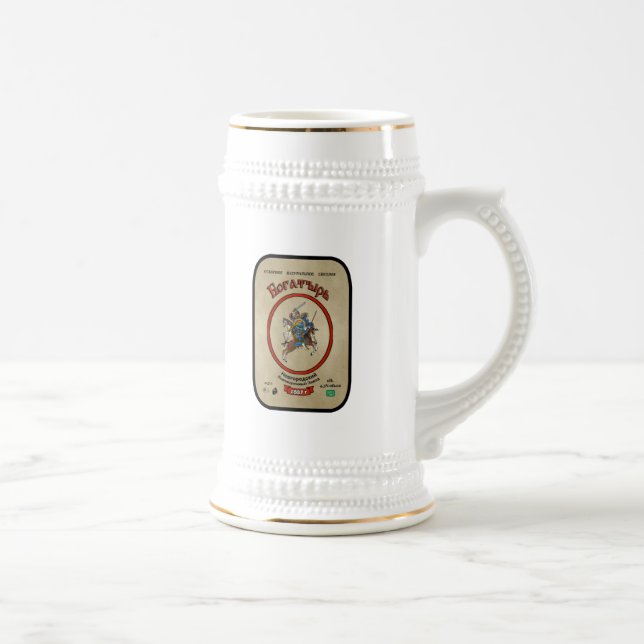 Russian Bogatyr Beer Stein (Right)