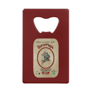 Russian Bogatyr Beer Wallet Bottle Opener