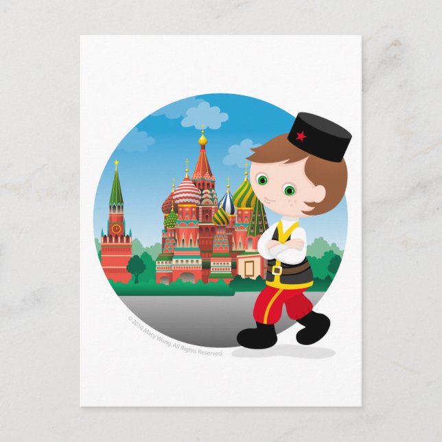 Russian boy postcard (Front)