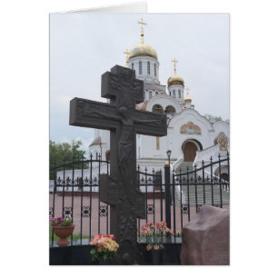 Russian church and an orthodox cross