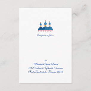 Russian Church Reception Invitation
