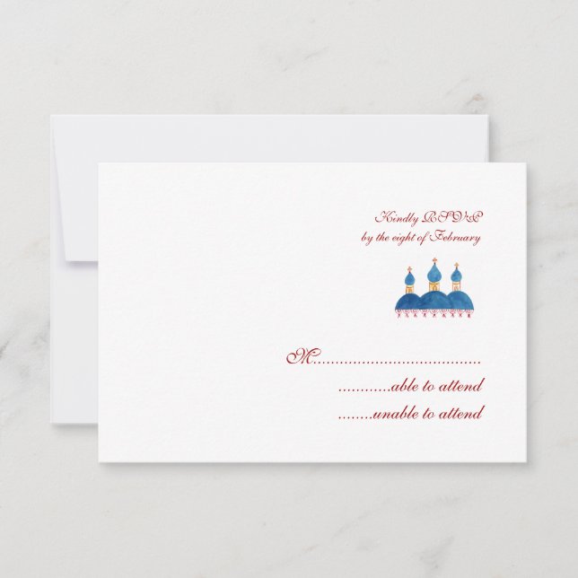 Russian Church RSVP Card (Front)