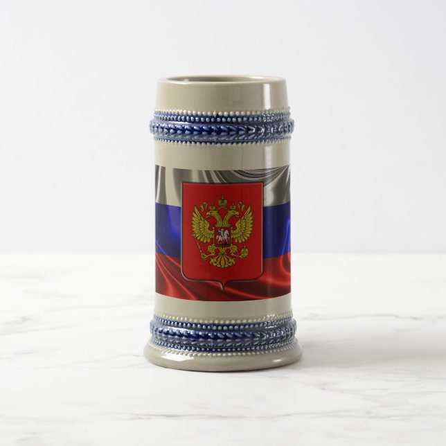 Russian Coat of arms Beer Stein (Center)