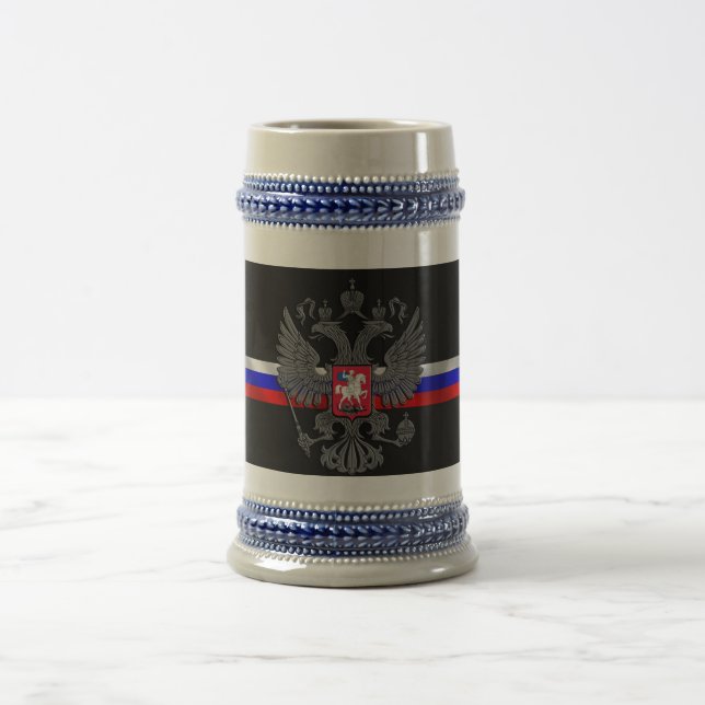 Russian Coat of arms Beer Stein (Center)