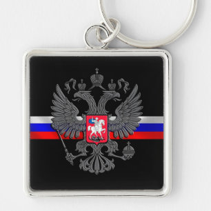 Russian Coat of Arms Keychain