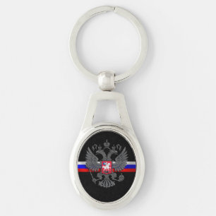 Russian Coat of arms Keychain