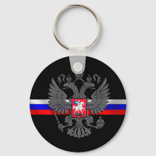 Russian Coat of Arms Keychain