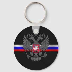 Russian Coat of arms Keychain