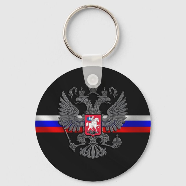 Russian Coat of arms Keychain (Front)