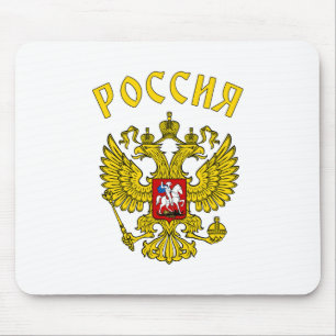 Russian Coat Of Arms Mouse Pad