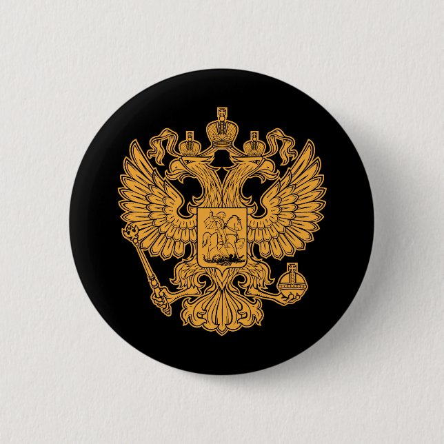 Russian Coat of Arms of The Russian Federation 2 Inch Round Button (Front)