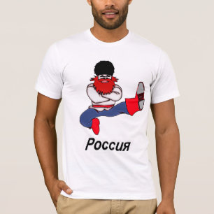 Russian Cossack Dancer T-Shirt