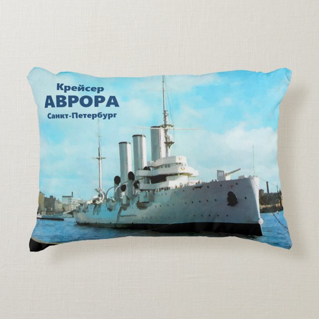 Russian Cruiser Aurora Accent Pillow (Front)