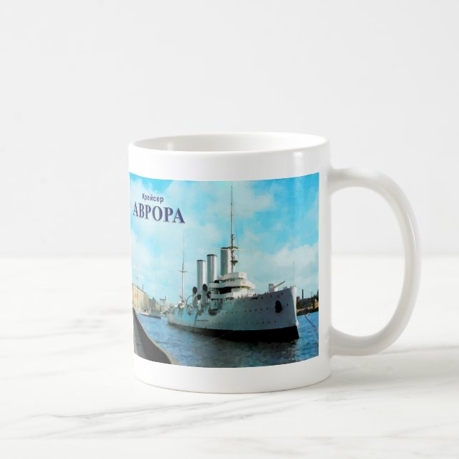 Russian Cruiser Aurora Coffee Mug (Right)