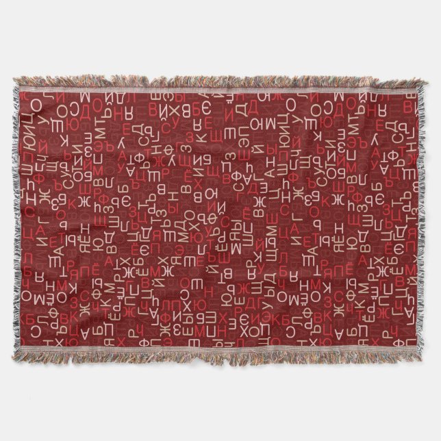 Russian cyrillic script throw blanket (Front)