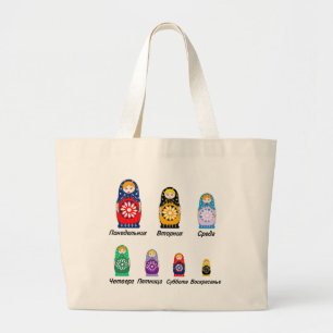 Russian Days of the Week Large Tote Bag