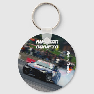Russian Dorifto, Silvia S15, drift Keychain