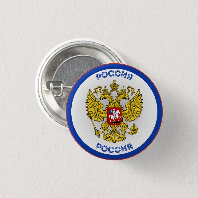 Russian double-headed eagle Circle Shape  1 Inch Round Button (Front & Back)