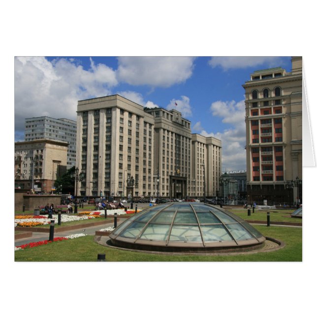 Russian Duma (Front Horizontal)