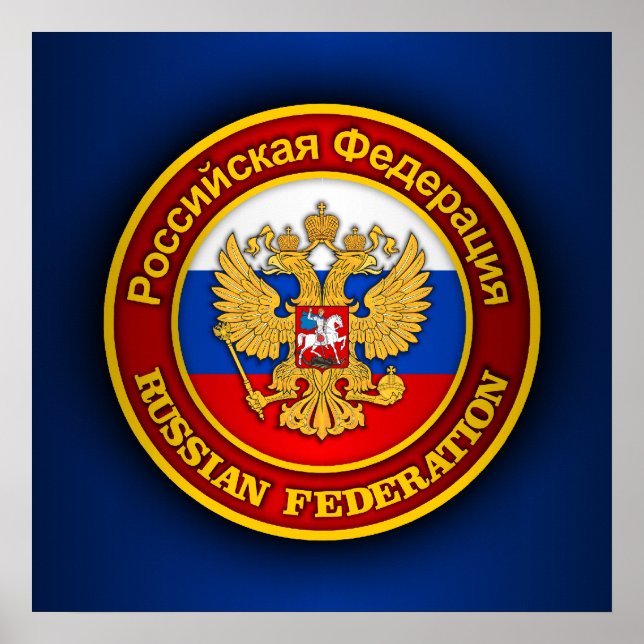 Russian Emblem Poster (Front)