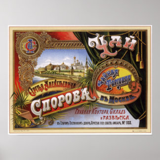 Russian Empire Tea Advertising 1903 Poster