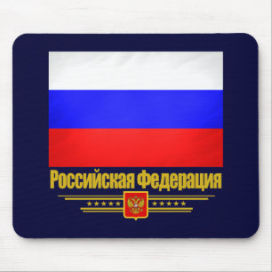Russian Federation 2 Mouse Pad