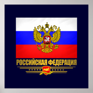 Russian Federation Flag & Emblem Poster