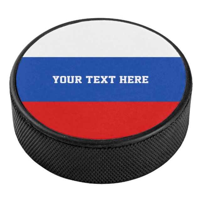 Russian flag custom ice hockey puck gift idea (3/4)