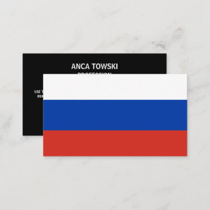 Russian Flag, Flag of Russia Business Card