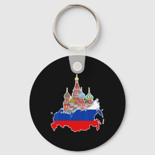 Russian Flag Shirts Kids Russian Soccer Fan, Russi Keychain