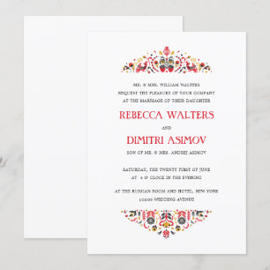 Russian Folk Art  Khokhloma Flower Formal Wedding Invitation