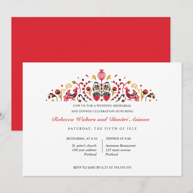 Russian Folk Art Khokhloma  Rehearsal Dinner Invitation (Front/Back)