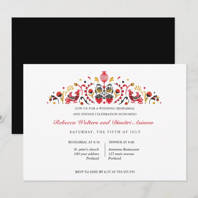 Russian Folk Art Khokhloma  Rehearsal Dinner Invitation (Front/Back)