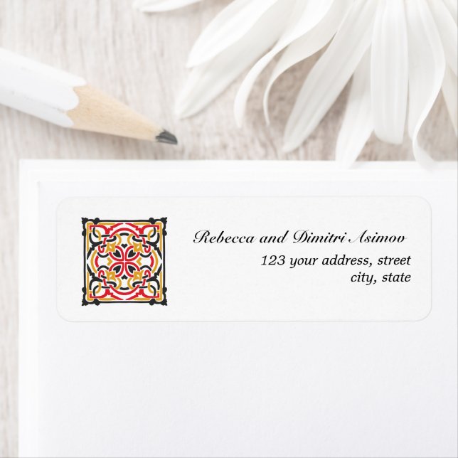 Russian  Folk Art  Ornament ERSONALIZED WEDDING (Insitu)