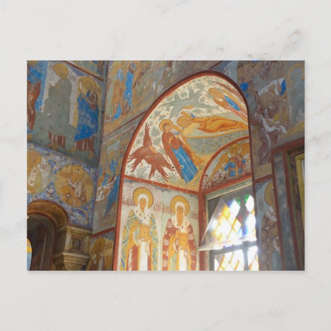 Russian frescoes postcard (Front)