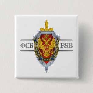 Russian FSB 2 Inch Square Button