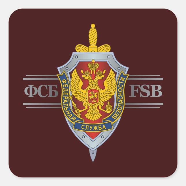 Russian FSB Square Sticker (Front)
